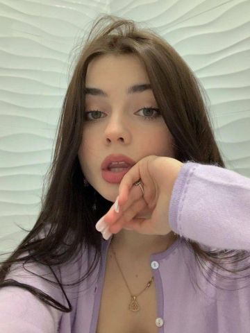 Зейнеп Вулкан Эмоций